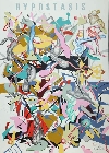 <b>Hypostasis</b><br />Pencil, acrylic on canvas, 120x85 cm, 2013