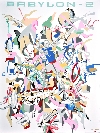 <b>Babilon-2</b><br />Pencil, oil, acrylic on canvas, 150x200 cm, 2013